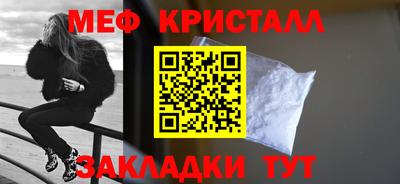 ПСИЛОЦИБИНОВЫЕ ГРИБЫ Конаково