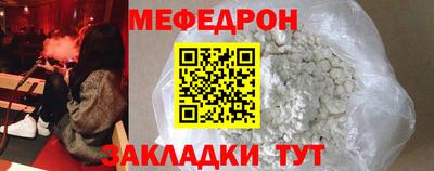 ПСИЛОЦИБИНОВЫЕ ГРИБЫ Конаково