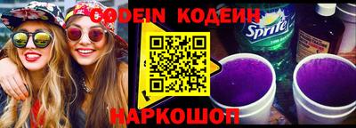 ПСИЛОЦИБИНОВЫЕ ГРИБЫ Конаково