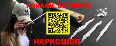 ПСИЛОЦИБИНОВЫЕ ГРИБЫ Конаково