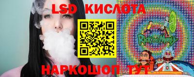ПСИЛОЦИБИНОВЫЕ ГРИБЫ Конаково