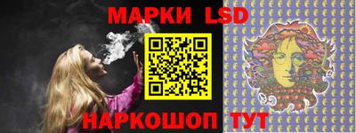 мефедрон Коммунар