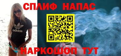мефедрон Коммунар