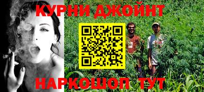 ПСИЛОЦИБИНОВЫЕ ГРИБЫ Конаково