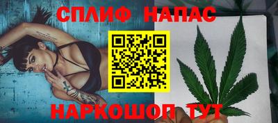мефедрон Коммунар