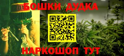 ПСИЛОЦИБИНОВЫЕ ГРИБЫ Конаково