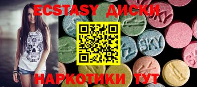 ПСИЛОЦИБИНОВЫЕ ГРИБЫ Конаково
