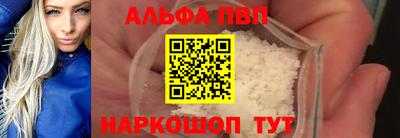 ПСИЛОЦИБИНОВЫЕ ГРИБЫ Конаково