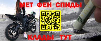 ПСИЛОЦИБИНОВЫЕ ГРИБЫ Конаково