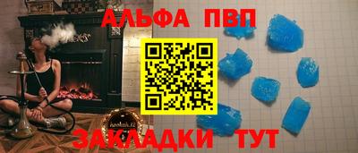 ПСИЛОЦИБИНОВЫЕ ГРИБЫ Конаково