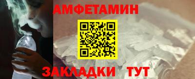 мефедрон Коммунар