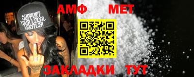 ПСИЛОЦИБИНОВЫЕ ГРИБЫ Конаково