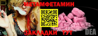 ПСИЛОЦИБИНОВЫЕ ГРИБЫ Конаково