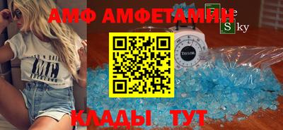 ПСИЛОЦИБИНОВЫЕ ГРИБЫ Конаково