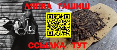 ПСИЛОЦИБИНОВЫЕ ГРИБЫ Конаково