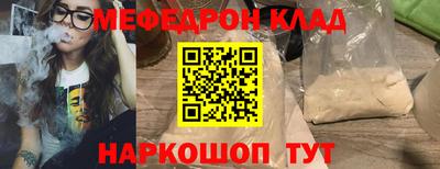 ПСИЛОЦИБИНОВЫЕ ГРИБЫ Конаково